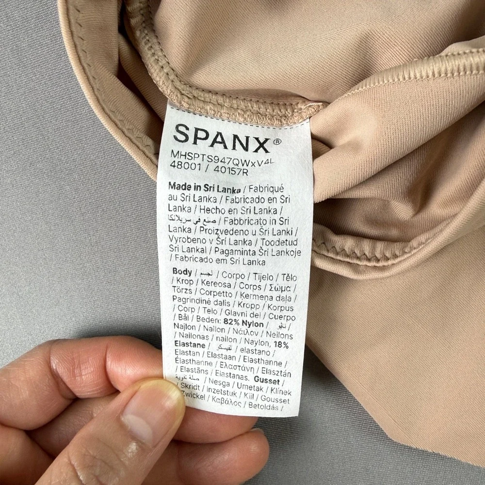 SPANX champagne beige